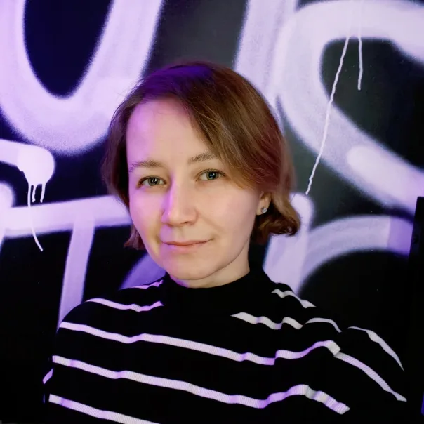 Аня Ка́ми